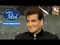 Jeetendra जी को आया Neelanjana का 'Kisi Raah Mein' Performance पसंद | Indian Idol Season 10