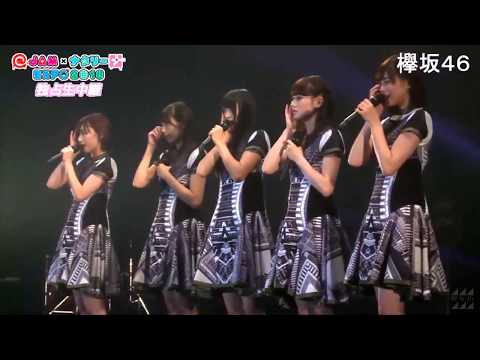 欅坂46 - 青空が違う