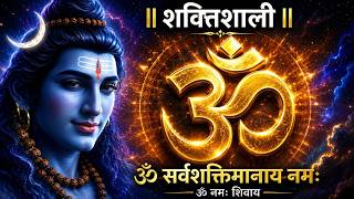 OM Chanting , Wipes out all Negative Energy, Singing Bowls, Meditation Music