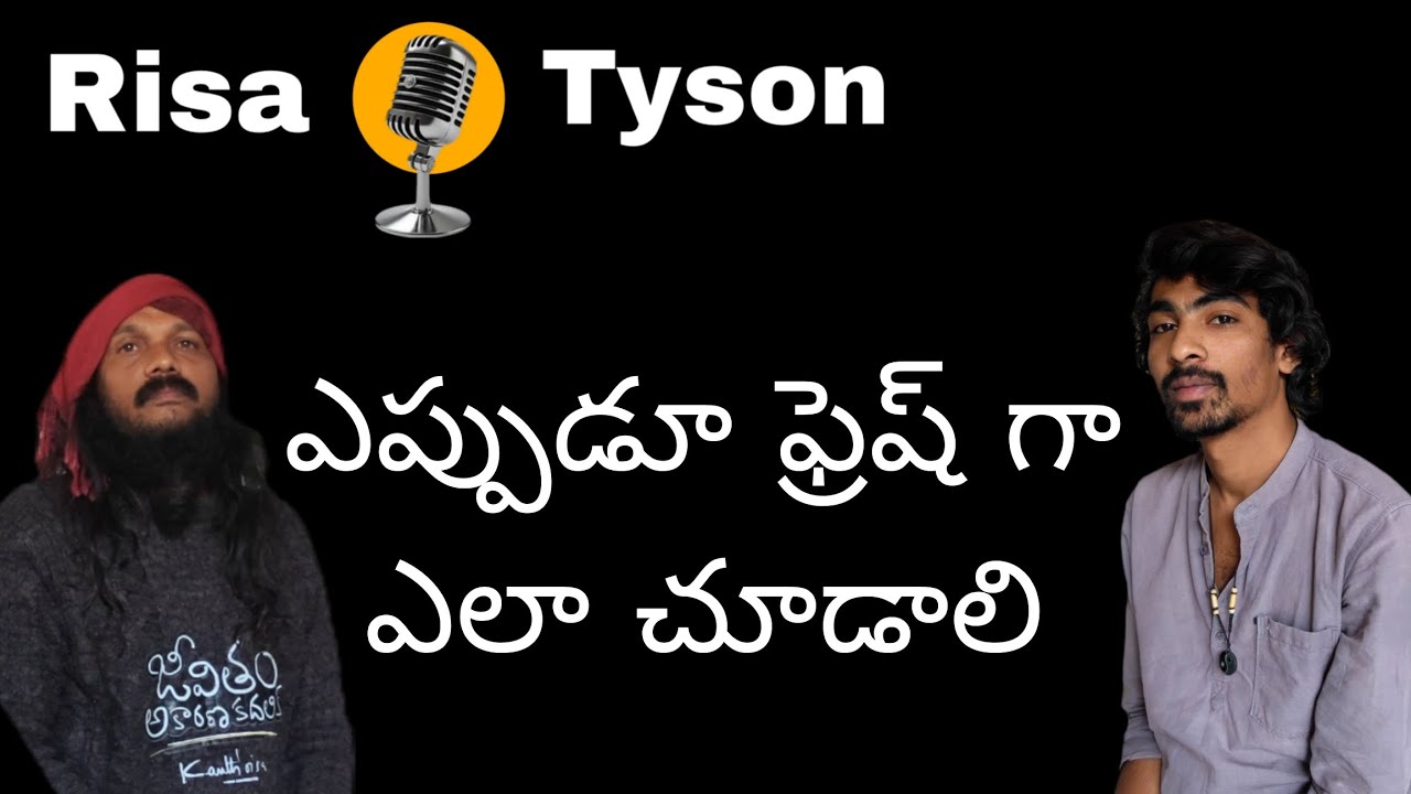 దేనినైనా ఫ్రెష్ గా ఎలా చూడాలి #love #nature #spirtuality #art #peace 