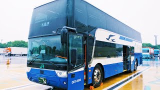 Japan's Largest Amazing Double Decker Bus🚌Front Seat on the 2nd Floor Beautiful Landscapes│グラン昼特急 by World Japan Travels 129 views 11 months ago 30 minutes