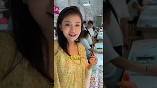 【1】喜欢美镯➕Line-@183akwoh或微信-xu2021168😘千元的春彩手镯，底妆细腻，颜色粉嫩，佩戴浪漫减龄！ #翡翠 #綠a翡翠 #好物分享 #翡翠手鐲 #天然翡翠 #翡翠玉石
