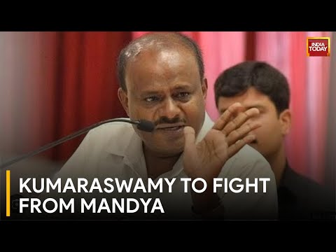 JDS Chief H.D. Kumaraswamy to Contest Upcoming Elections from Mandya 