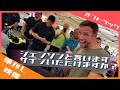 リカルドのサイン会にどこかで見たあの人が参加？ / 日本語字幕で見るF1