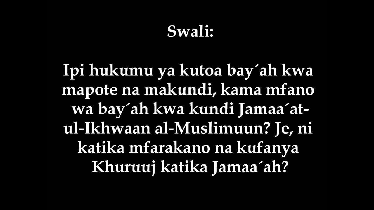 1039- Kutoa Bay´ah Kwa Makundi Na Vipote - ´Allaamah al-Fawzaan