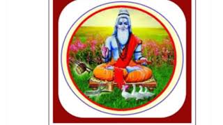 ಸವಿತಾ    ಮಹರ್ಷಿ   ಜಯಂತಿಯ   ಭಾಷಣ. ಶಿಕ್ಷಕರಿಗೆ. ಕನ್ನಡದಲ್ಲಿ.