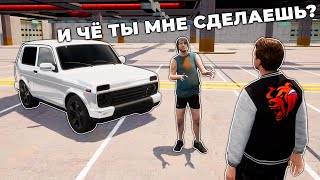 картинка: ОХОТА на КИДАЛ на БЛЕК РАША #133