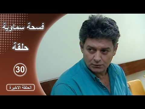 غلاف ڤيديو YouTube