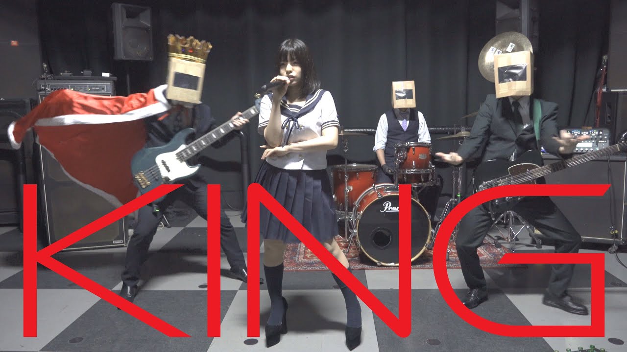 【原キー】『KING』をバンドで演奏してみた☆