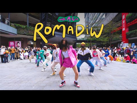 [#華流在街頭] A-Lin _ ROMADIW 一起來唱歌 Dance Cover by DAZZLING (with A-Lin) from Taiwan