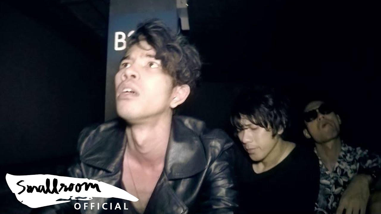 ปกเพลง ครับป้า — PROJECT H