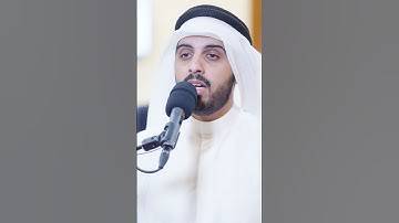 إن للمتقين مفازا  ماتيسر من سورة النبأ للشيخ شايع التميمي