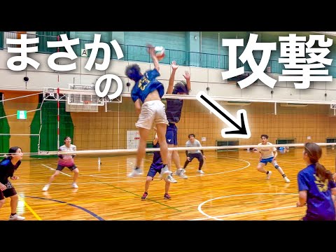 Volleyball match) A goal was scored by attacking in a very