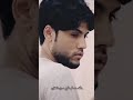مرتضى حرب ستوريات حزينه طير منهم ماسلم ناسيش هاي حلات واتساب mp3