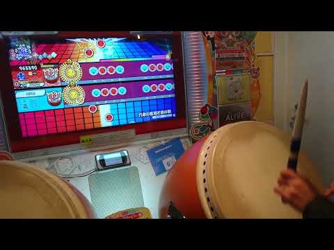 ナイトメア・サバイバー裏&六本の薔薇と采の歌裏 フルコン！ [#太鼓の達人 #太鼓の達人ニジイロver ]