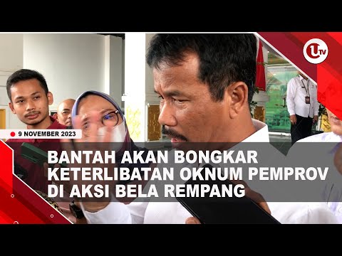 RUDI ENGGAN BEBERKAN PEMBERI INFORMASI KETERLIBATAN OKNUM PEMPROV | U-NEWS