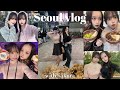 【Vlog】さくらと超充実したソウル旅行の1日✈️🇰🇷