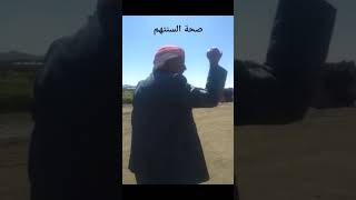 زوامل بدع وجواب اضحك من قلبك
