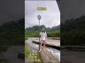 #fishing
