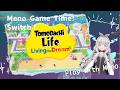 【MenoGame】Tomodachi Life Living the Dream【Ibuki Meno】