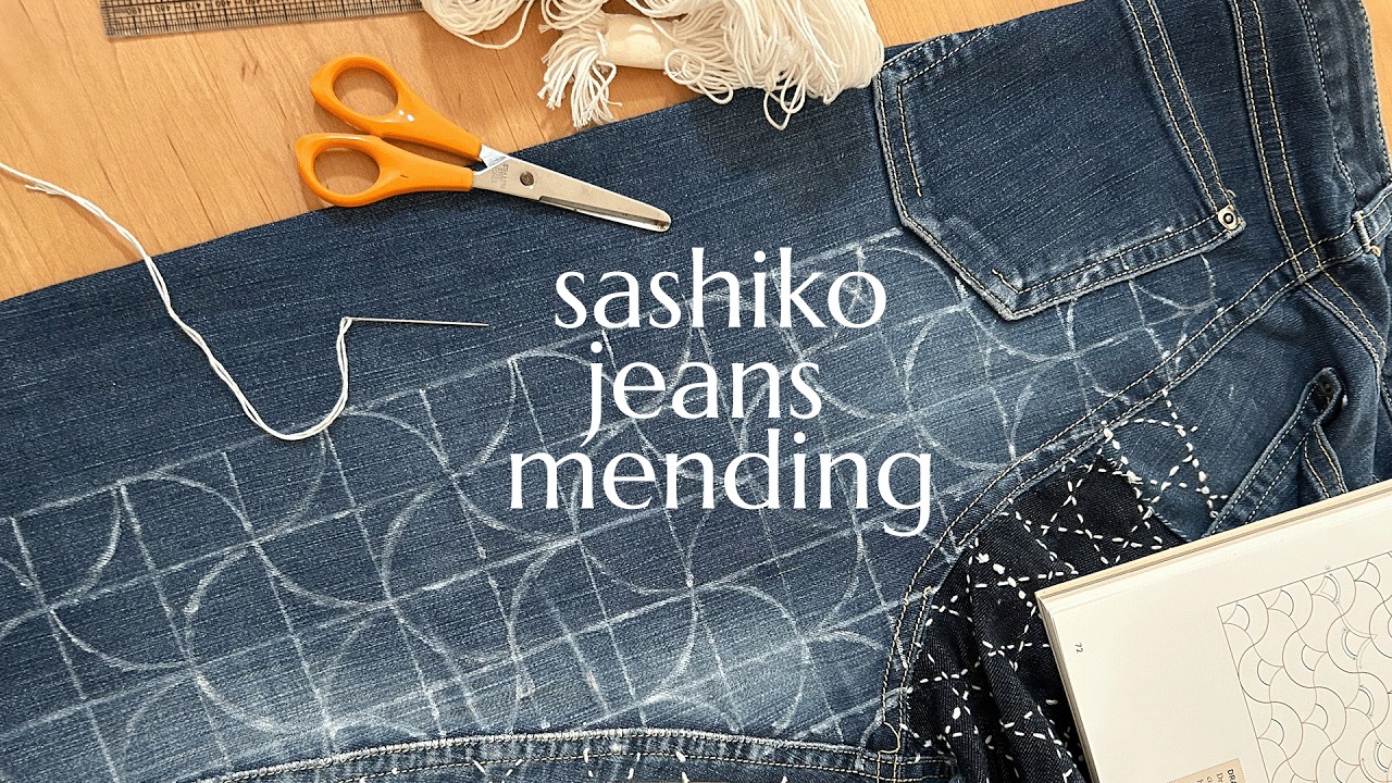 Штопка джинсов с помощью техники сашико.