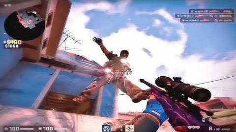 ACE ON THE B SIDE AWP MIRAGE