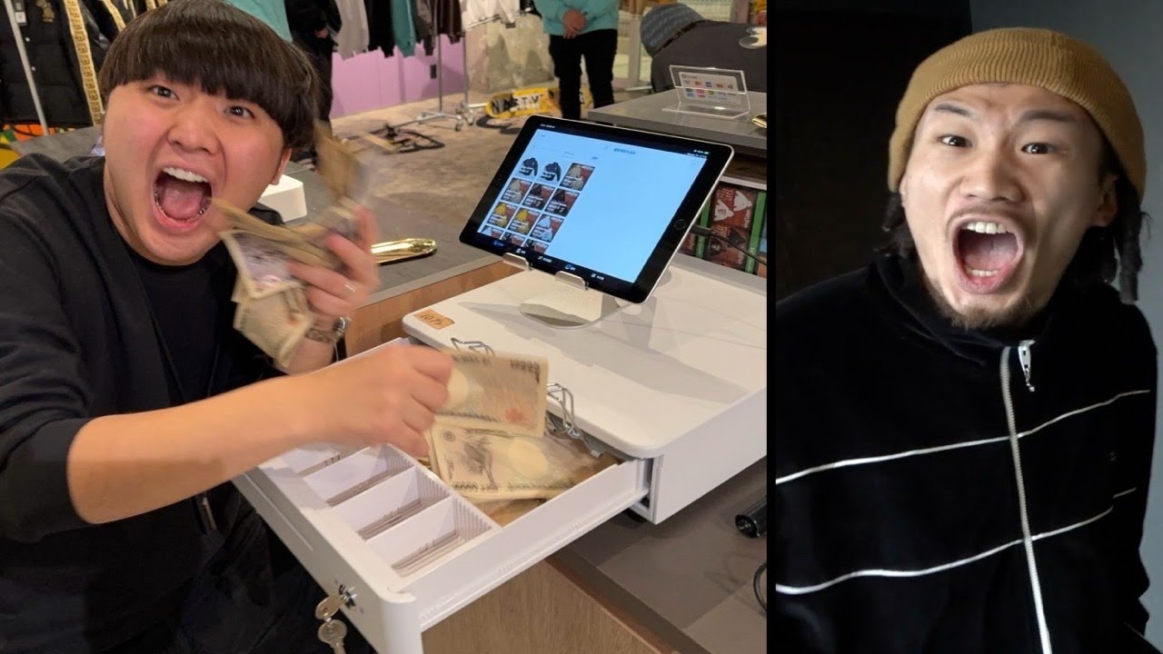 MYの店に乗り込んでレジの金盗んでみた【ドッキリ】 - YouTube