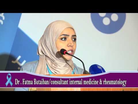 Photo 2 Osteoporosis Treatment