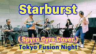 Starburst ( Spyro Gyra Cover ) screenshot 3