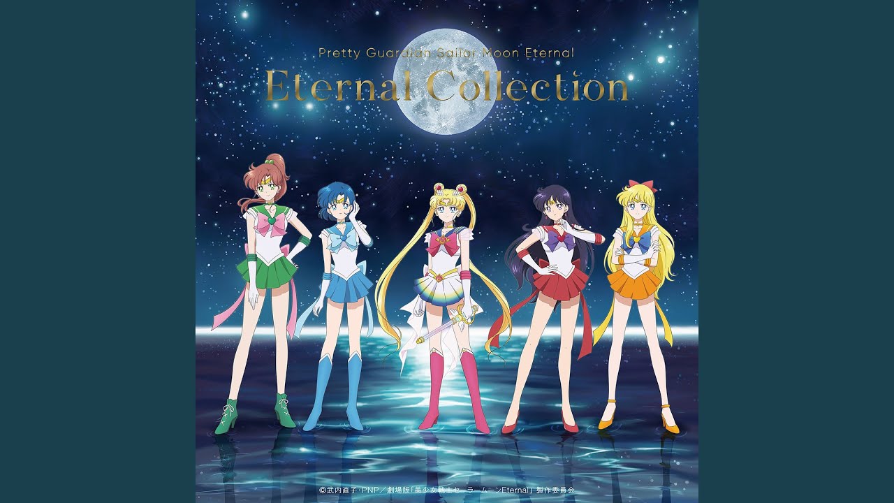 Watch Moon Effect on YouTube Watch Moon Effect on YouTube