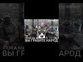 ВОЕННЫЕ ПРЕДЪЯВИЛИ ЗА ЗАБОЙ СКОТА #республикасаха #якутия #россия #новости #якутск #сво #шортс