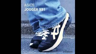 asics JOGGER X81 #atmos_mov