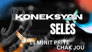 PRIYE GERIZON - DELIVRANS AK ENTESESYON POU MALADI AK SOUFRANS -MOMAN LAPRIYE SOU KONEKSYON SELES.