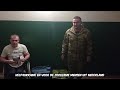 The generator you donated was delivered to the 58th Separate Motorized Infantry Brigade in Ukraine