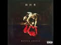 MASTER LOUVRE - 国民性 #rap #shorts #hiphop