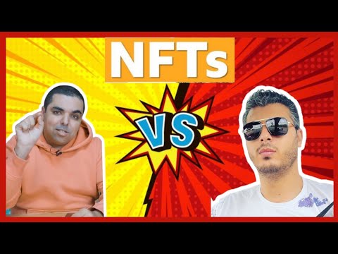 رد سليم حميدي على أمين رغيب بخصوص دورة NFT 🤑 salim.hamidi VS amine raghibe