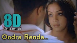 Ondra Renda  8D | Kaaka Kaaka | Surya | Harris Jayaraj | Thamarai | Bombay Jayasree | 8D BeatZ