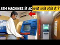 ATM मशीन में AC क्यों लगे होते हैं? | Random Facts in Hindi | Factified Hindi Ep #73