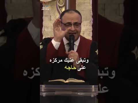 ربنا هيحلها باب اخر طريقة أخرى