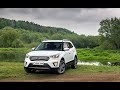 Хендай Крета 1.6,4 WD.Динамика,обгон на трассе,расход.