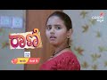 Raani - ರಾಣಿ | ಪ್ರತಿ ಸಂಜೆ 6
