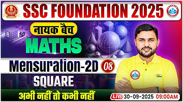 Mensuration 2D #8 for SSC CGL, CHSL, CPO, MTS 2025 | SSC Maths Classes By Rahul Teotia Sir