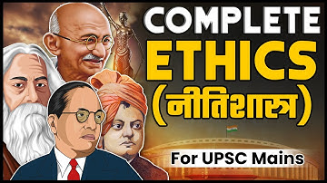 Complete Ethics For UPSC in One Video 🔥 | Most Important part of UPSC Syllabus | GS Paper-4| OnlyIAS