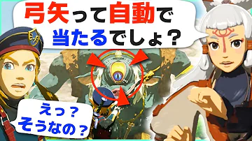 تحميل オオワシの弓 Mp4 Mp3 تحميل オオワシの弓 Mp4 Mp3