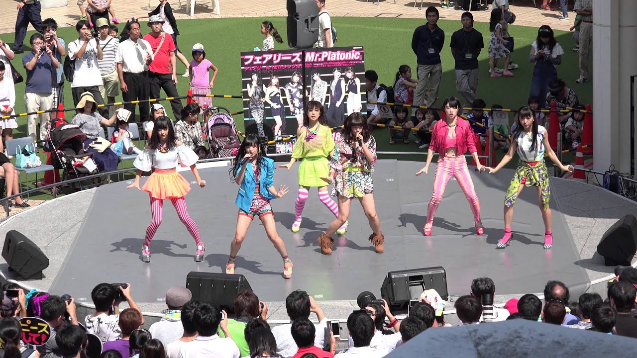 フェアリーズ 2015.09.21 ♪Mr.Platonic/たまプラーザテラス１部