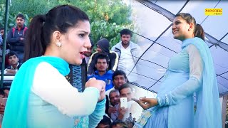 Download Lagu Sapna Dance :- Hawa Kasuti Se_ हवा कसूती सै I Sapna Chaudhary I Haryanvi Dance I Sapna Entertainment MP3 Download Lagu Sapna Dance :- Hawa Kasuti Se_ हवा कसूती सै I Sapna Chaudhary I Haryanvi Dance I Sapna Entertainment MP3