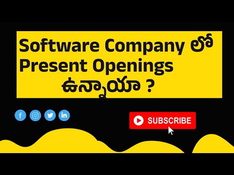 Software Company లో Present Openings  ఉన్నాయా ? | IT Jobs | @magneqsoftware6896