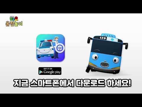 스크린샷 이미지