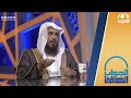حكم البيع والتسويق بطريقة الـ دروب شيبينج الشيخ أ د سعد الخثلان الجواب الكافي حكم البيع والتسويق بطريقة الـ دروب شيبينج الشيخ أ د سعد الخثلان الجواب الكافي