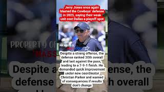 Jerry Jones again rips Cowboys defense for woes during 2025 season #usa #nfl #news  #dallascowboys